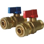 Μίνι Σφαιρικό με Ρακόρ για Πλαστική